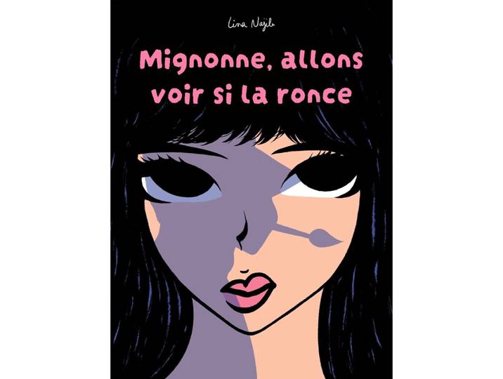 Mignonne, allons voir si la ronce (BD)