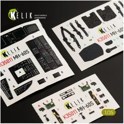 Kelik MH-60S Knight Hawk interior 3D decals for Kitty Hawk / Zimimodel kit