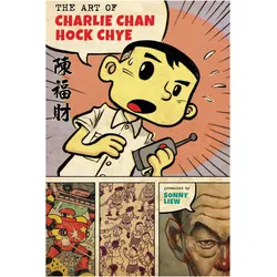 The Art of Charlie Chan Hock Chye, Belletristik von Sonny Liew