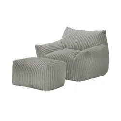 Sessel vakuumiert Sashenka , beige , Maße (cm): B: 116 H: 75 T: 110.0