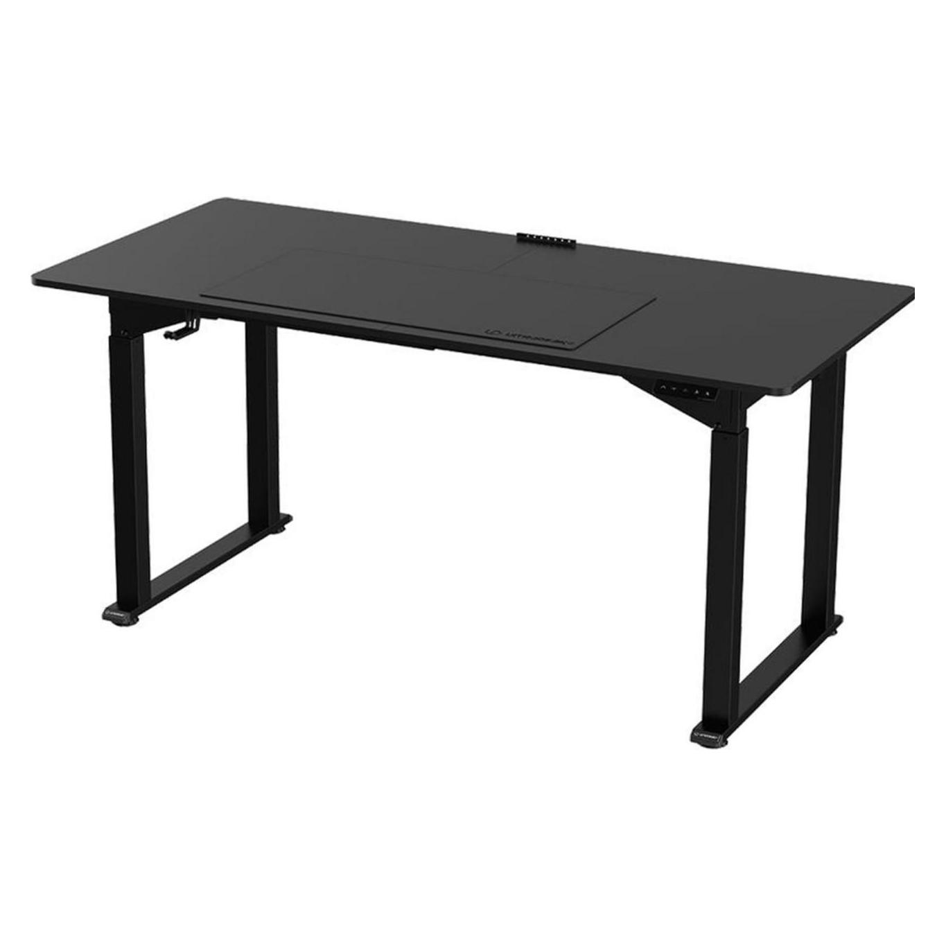 Ultradesk Uplift (UDESK-UP-BBDE)