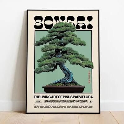 Uplift Picks Bonsai Wall Art Japanese Aesthetic Poster Minimalist Zen Tree Canvas Decor 40x50 Cm