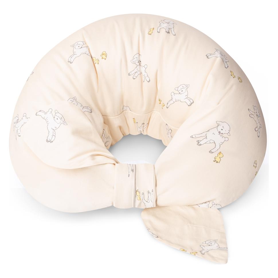 That's mine - Moon Nursing Pillow - Sateen - Onesize - Tiny Friends (20914781230)