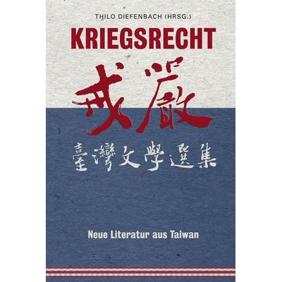 Kriegsrecht, Taschenbuch von , Iudicium, 978-3-86205-510-4