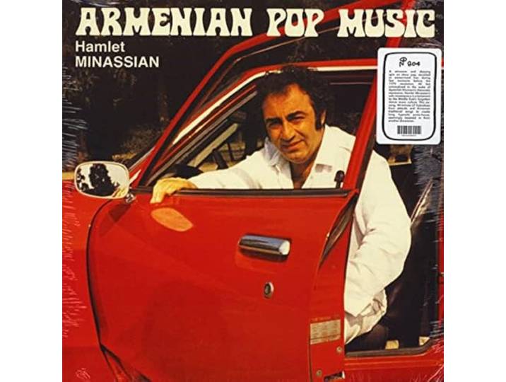 Armenian Pop Music