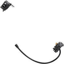 Shimano, E-Bike Zubehör