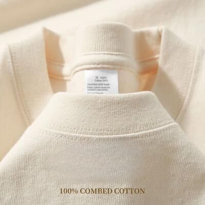Uplifted Goods Combed Cotton T Shirt For Men And Women beige xxxl