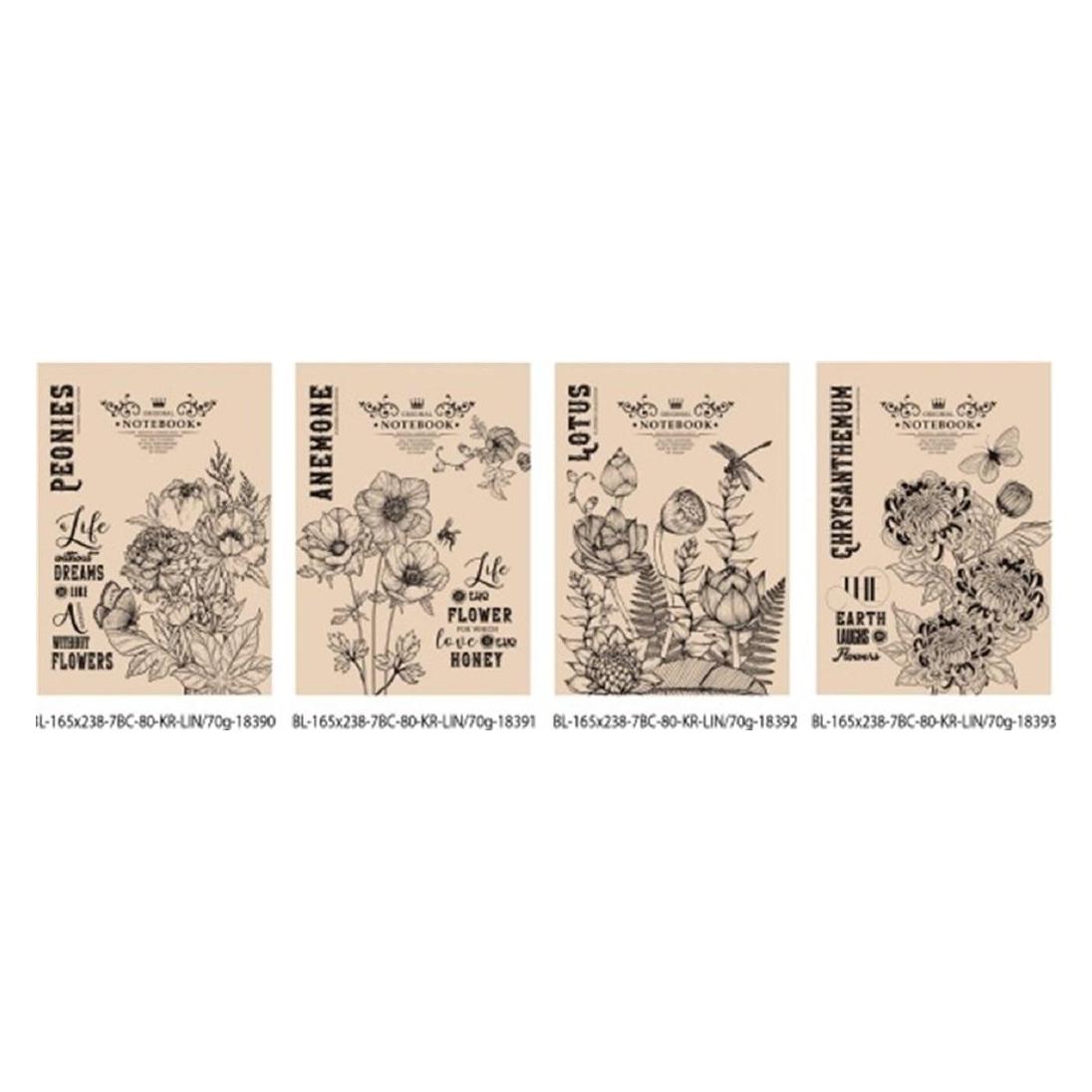 Fresh Dekoratives Notizbuch 165x238 (Liniert) (328530)