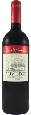 """Shiloh Winery""" """Shiloh Winery Privilege (OK Kosher) 2024 Red Wine - Israel"""