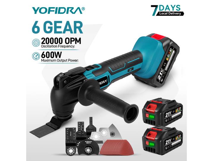 Outil oscillant multifonction YOFIDRA, scie électrique, cisaille, pelle, machine de découpe pour le travail du bois, compatible avec la batterie Makita 21V.