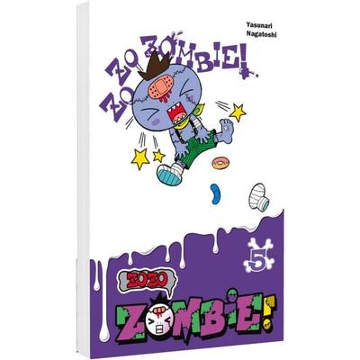 Zozo Zombie 5, Taschenbuch von Yasunari Nagatoshi, Carlsen, 978-3-551-80358-0