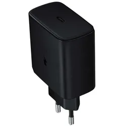 MobileKing Schnell-Ladegerät 45W USB-C Power Delivery PD - schwarz MBK667