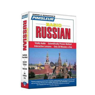 Pimsleur Russian Basic Course - Level 1 Lessons 1-10 CD: Learn to Speak and Understand Russian with Pimsleur Language Programs - Pimsleur, CD,