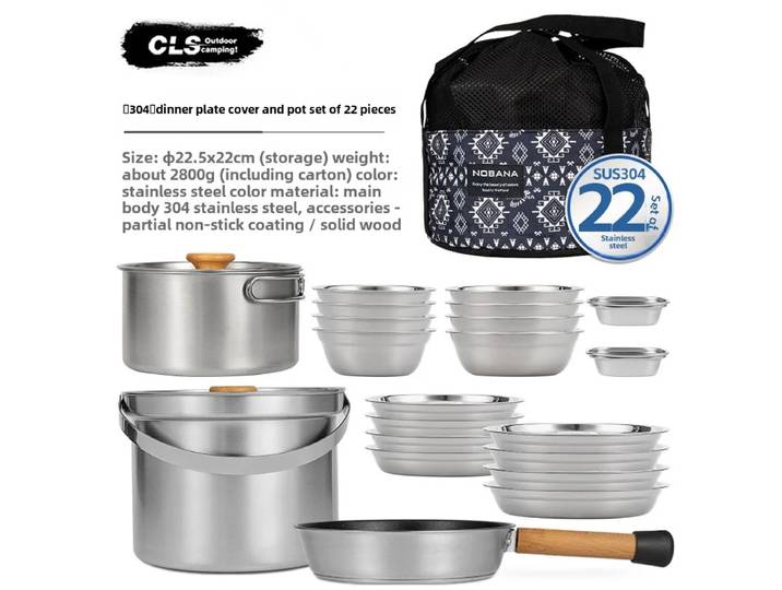CLS & NABANA Newset Camping en plein air en acier inoxydable 14 pièces 22 pièces Triple Stencorpel ensemble Camping Dinware bol Pot ensemble ménage Pot