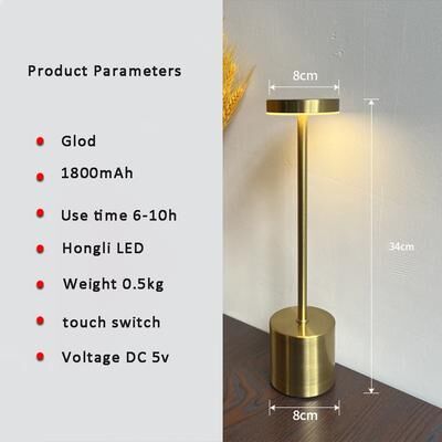 Smart Shopping Spot Modern Rechargeable Table Lamp Wireless LED Table Lamp Touch Control Metal Desk Light gold