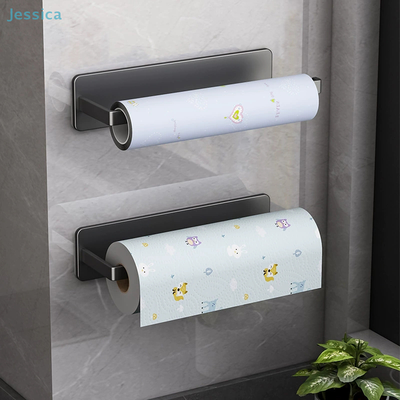 Inspire Daily Merch Kitchen Magnetic Paper Towel Holder No drill Cabinet Paper Roll Rack And Storage Shelf black