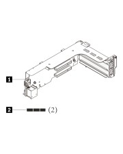 Lenovo ThinkSystem V3 2U x16/x8/x8 PCIe G4 Riser 1/2 Option Kit (4XH7A82896)
