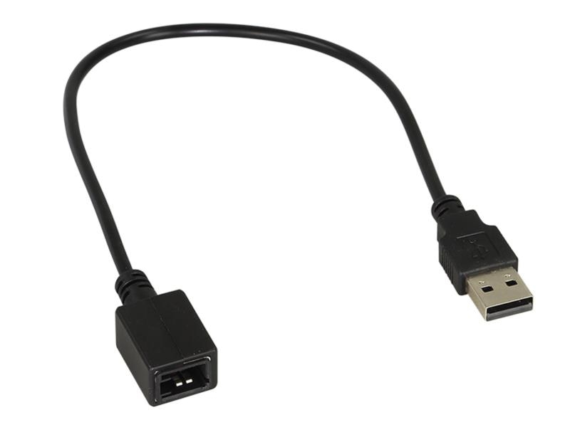 ACV USB / AUX Adapter Subaru