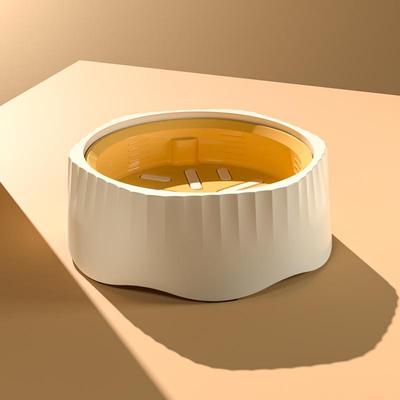 United Slow Feeder Dog Bowl & Anti Spill Pet Bowl With Non Slip Base white