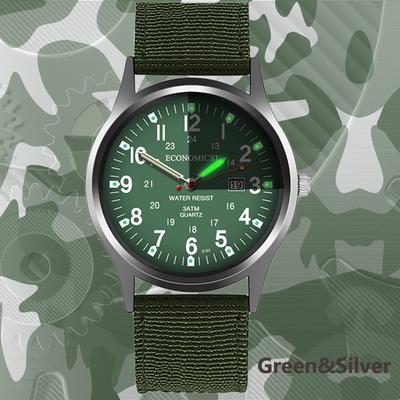 Perfect Picks Market Luminous Hands Military Quartz Watch For Men Casual Nylon Sports Wristwatch green Silver