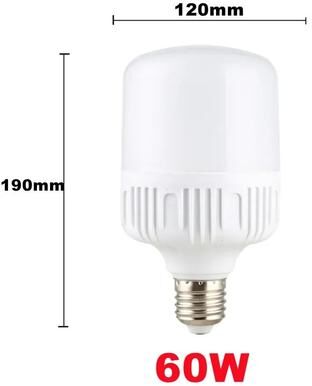 Uplift Essentials 100W E27 LED Bulb High Brightness Non Flicker Eye Protection Light 60w