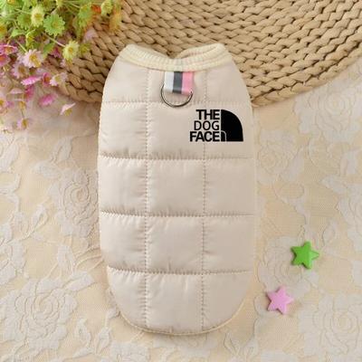 Happy Pet Pantry Winter Cotton Dog Vest Coats: Warm Clothing For Small & Medium Dogs S 2