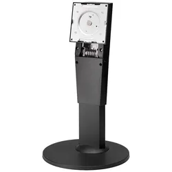 Siemens 6AV76758RX100AA0 SIMATIC HMI Standfuß für Rückwandhaube IP20