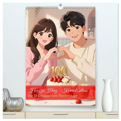 Herz zu Herz - Korea Edition (hochwertiger Premium Wandkalender 2027 DIN A2 hoch), Kunstdruck in Hochglanz