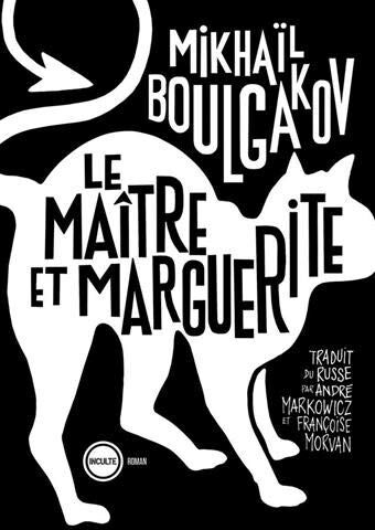 Le maître et Marguerite - Preis vom 04.10.2026 03:51:26 h
