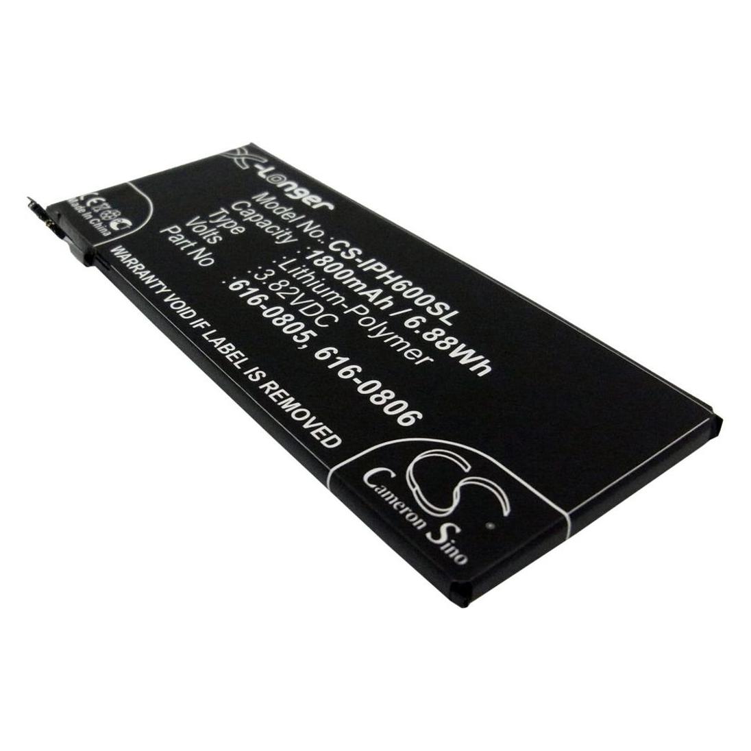 Battery for iPhone 6 (IP_IPH600SL)