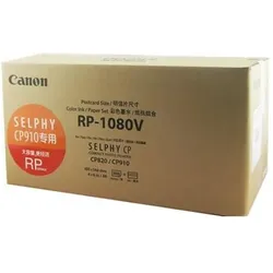 Canon, Druckerpatrone, Rp1080v (Color)