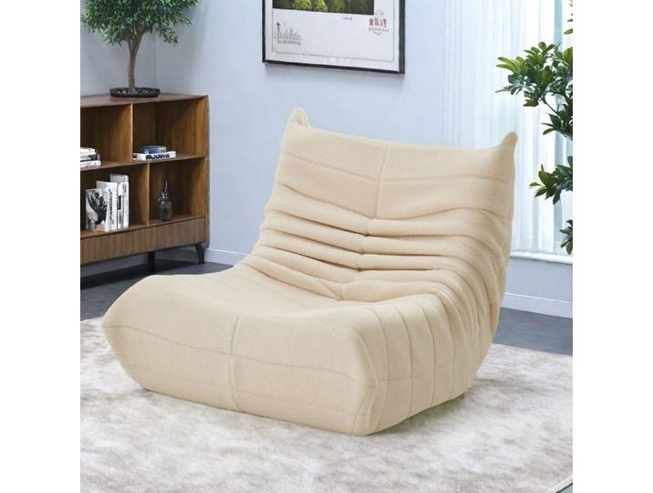 Fauteuil paresseux - SOMUBI - Canapé paresseux - Scandinave - Beige - 86x65x75 cm