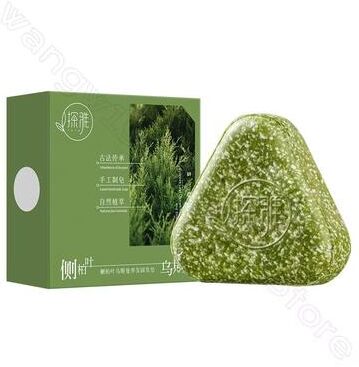 Inspired Finds Herbal Hair Growth Soap Handmade Plant Based Cleanser For Strong Roots & Reduced Hair Loss 5pcs