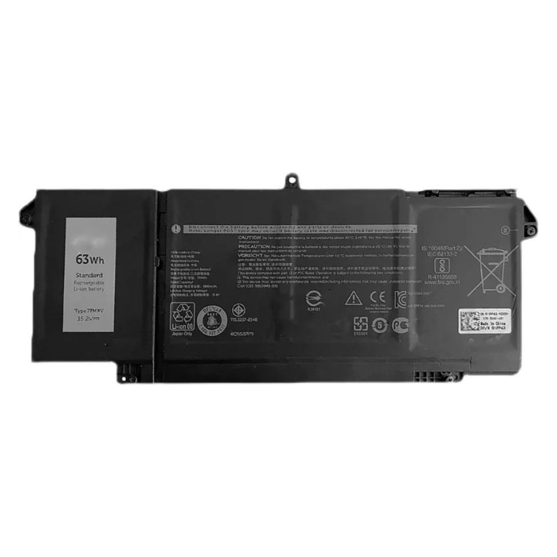 CoreParts 4M1JN-CP (3600 mAh) (4M1JN-CP)
