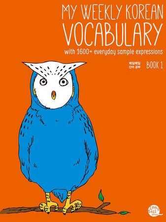 Talk to Me in Korean - My Weekly Korean Vocabulary - Preis vom 09.10.2026 07:28:09 h