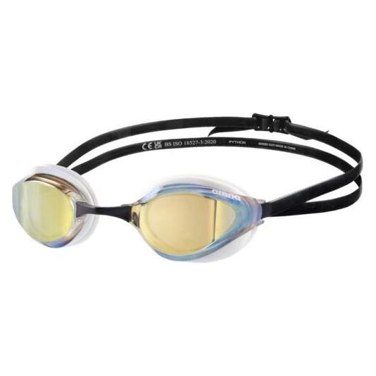 Arena Python Mirror (1E763-119)
