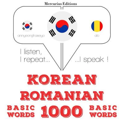 1000 essential words in Romanian - JM Gardner, Audio, 9782821138308