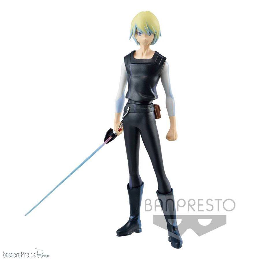 Banpresto BANPBP18265P