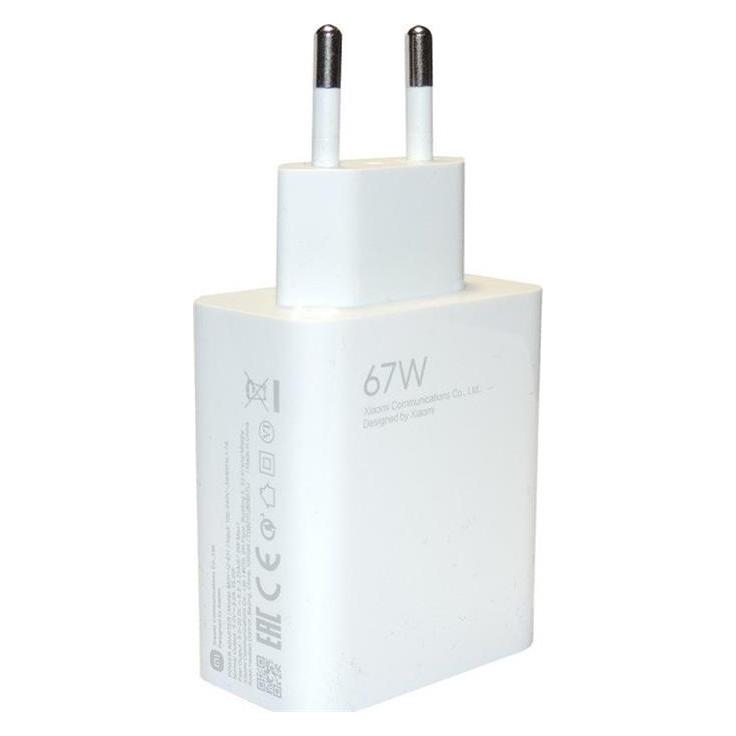 Xiaomi MDY-12-EH USB-A 67W Travel Charger White (Service Pack) (67 W, 1 Port) (470400000Z1D)