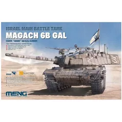 Meng-Model Israel Main Battle Tank Magach 6B GAL