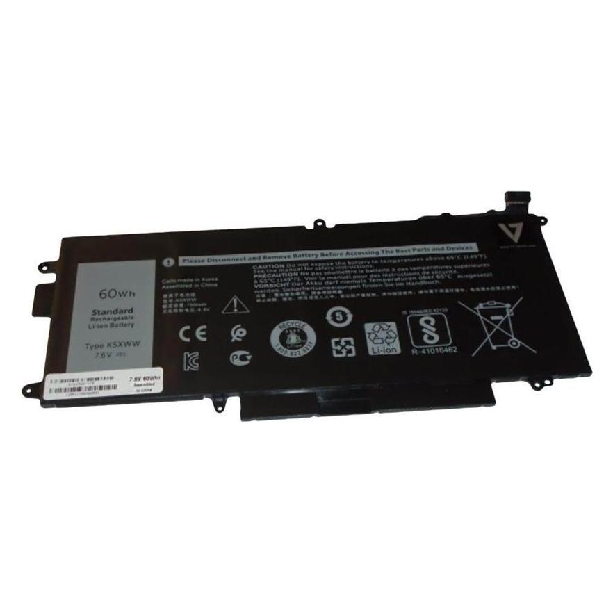 Dell Desc.:BTRY,PRI,97WHR,6C,LITH,B (6 Zellen, 8071 mAh) (05RGW)