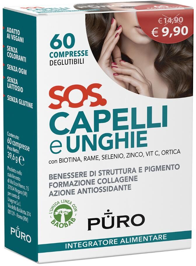 URAGME Srl PURE SOS Hair&Nails - 60 Compresse