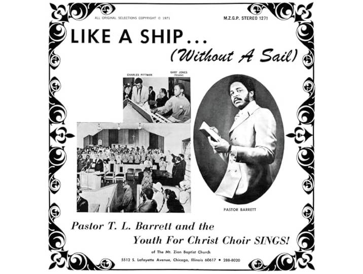 Like a Ship (Without a Sail) - Vinyle Splatter