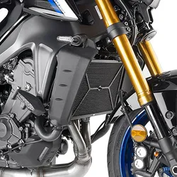 Givi PR, Kühlerschutz