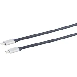 HomeCinema USB-C Verbindungskabel, 2.0, 0,5m