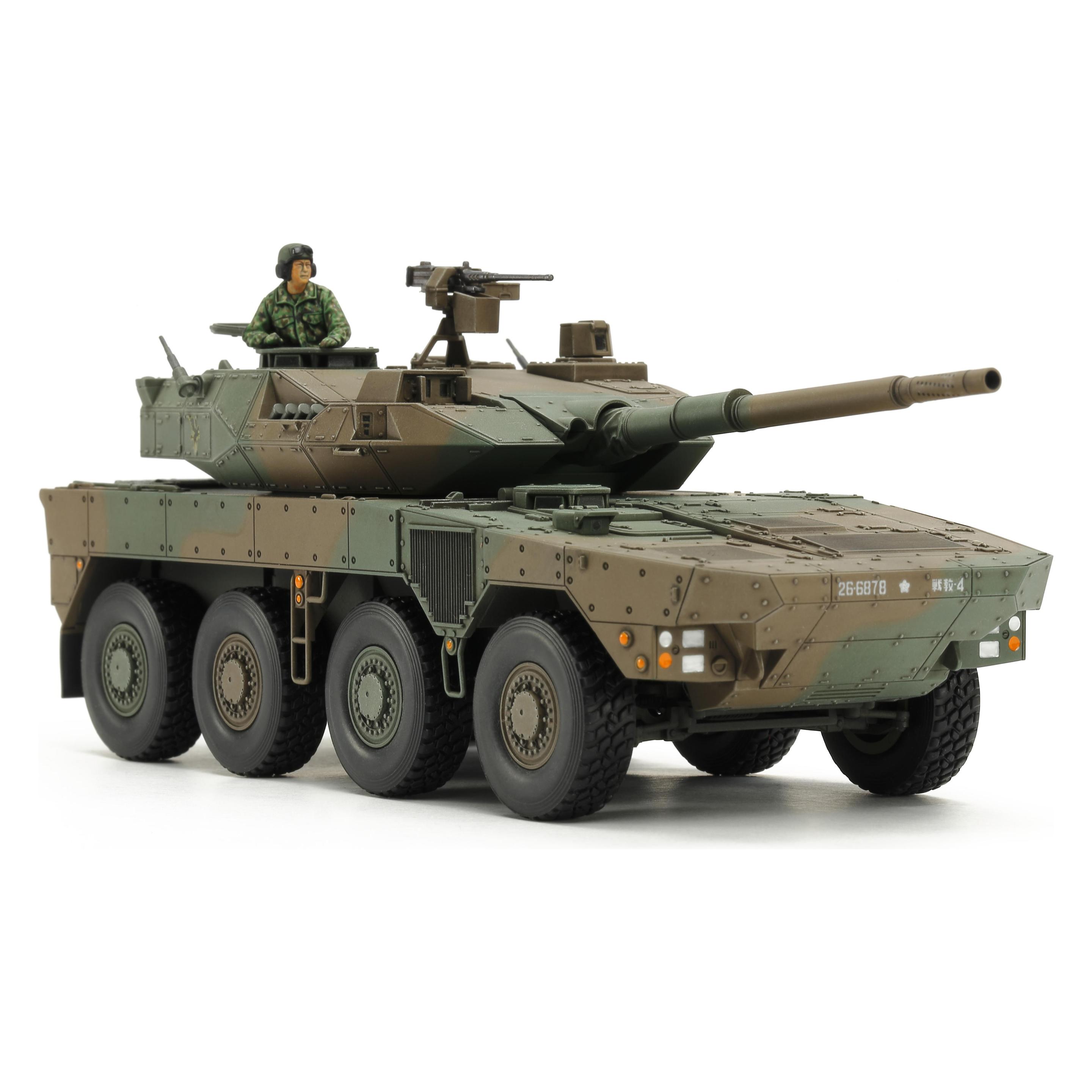 Tamiya JGSFD Type 16 Maneuver Combat Veh. (TAM 32596)