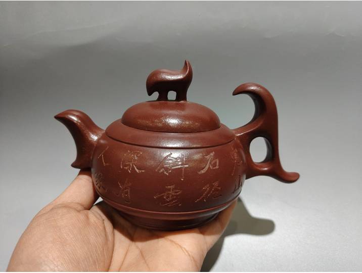 Théière en argile violette Yixing ancienne de 7 pouces, gravure en argile verte, citation célèbre, poignée en forme de phénix, théière Fengyi, bouilloire, flacon
