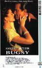 Barry Levinson - Bugsy [VHS] - Preis vom 28.09.2026 21:19:57 h
