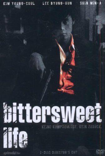 Kim Jee-Woon - Bittersweet Life (Director's Cut) (Metalpak) [2 DVDs] - Preis vom 08.10.2026 07:26:42 h