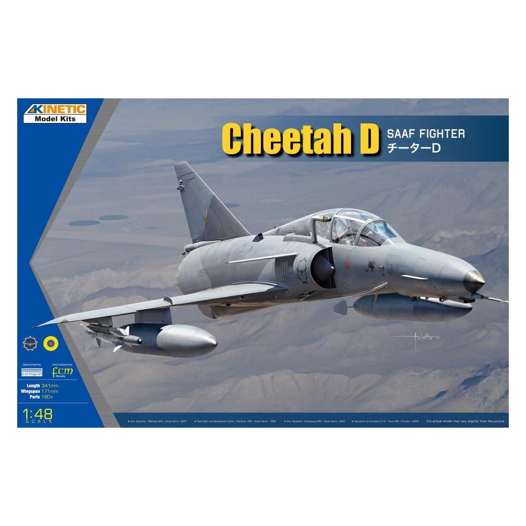 Kinetic Cheetah D (Motorflugzeug) (K48081)